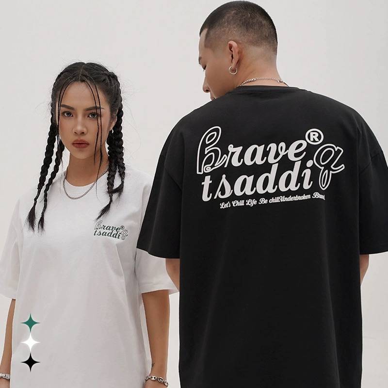 Chill Tee